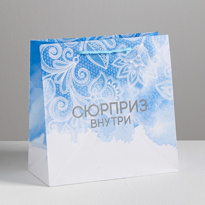 Пакет ламинированный квадратный «Кружева», 22 × 22 × 11 см