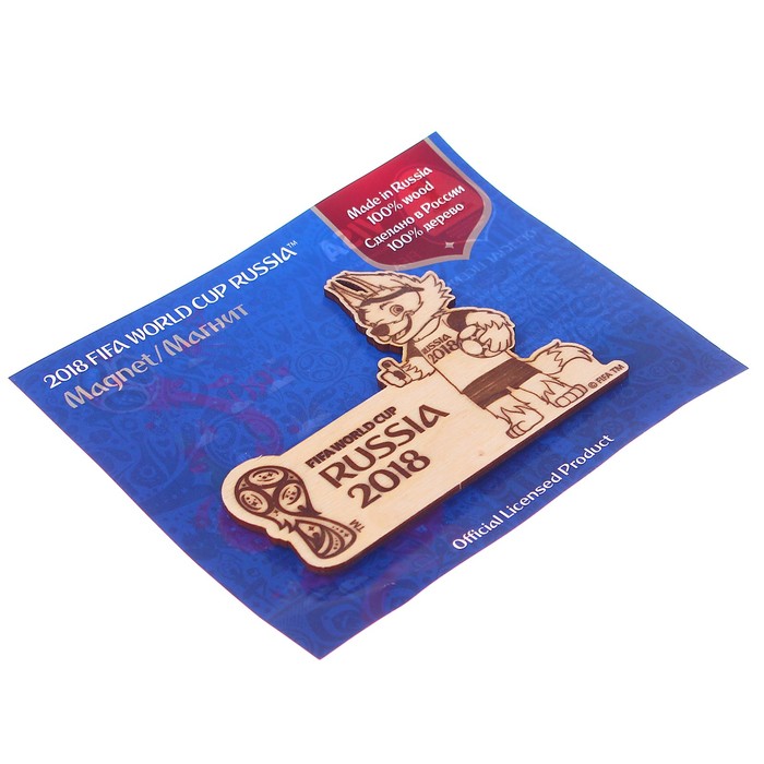 Магнит «Забивака с мячом», чемпионат мира по футболу FIFA 2018™, 10,5х7,5 см, дерево