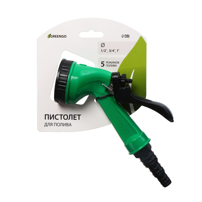 Пистолет-распылитель, 5 режимов, под шланги 1/2" (12 мм), 3/4" (19 мм), 1" (25 мм), пластик