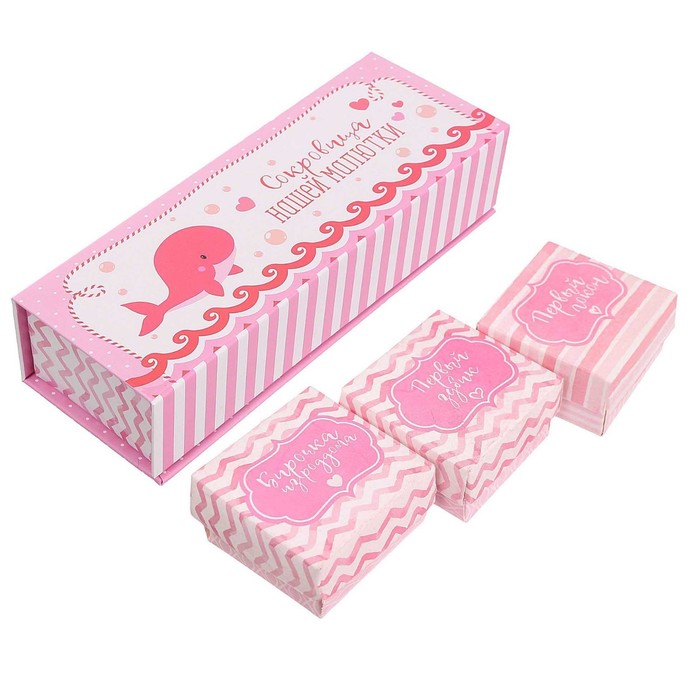 Набор памятных коробочек "Сокровища нашей малютки"