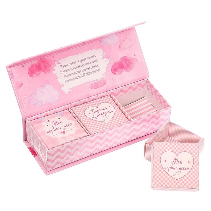 Набор памятных коробочек "Сокровища доченьки"