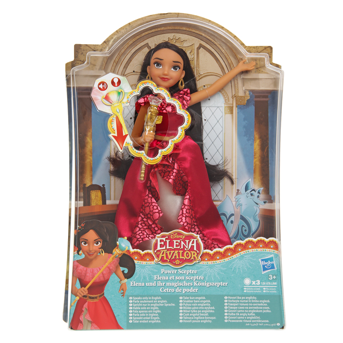 Кукла " Елена", волшебный скипетр со световым эффектом