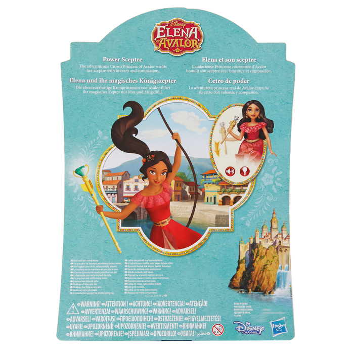 Кукла " Елена", волшебный скипетр со световым эффектом