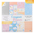 Сладкая вата Сладкая вата