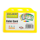 Бейдж-карман горизонтальный, 85х55 мм, жесткокаркасный, без держателя, жёлтый