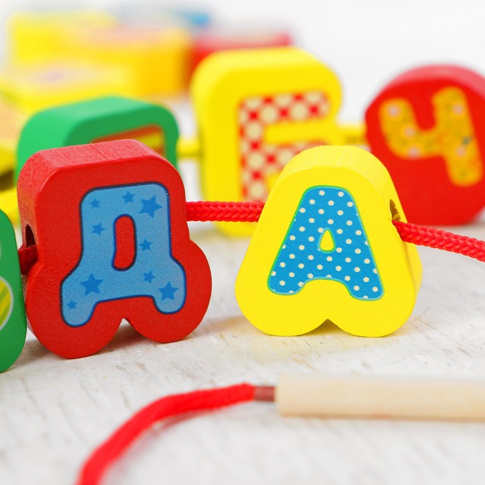 Шнуровка 33 элемента "Алфавит"