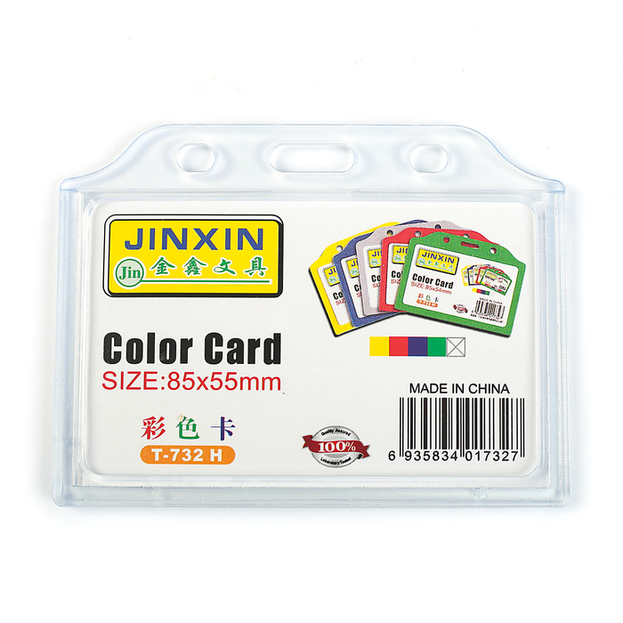 Бейдж-карман горизонтальный 85х55мм, жесткокаркасный, без держателя, прозрачный