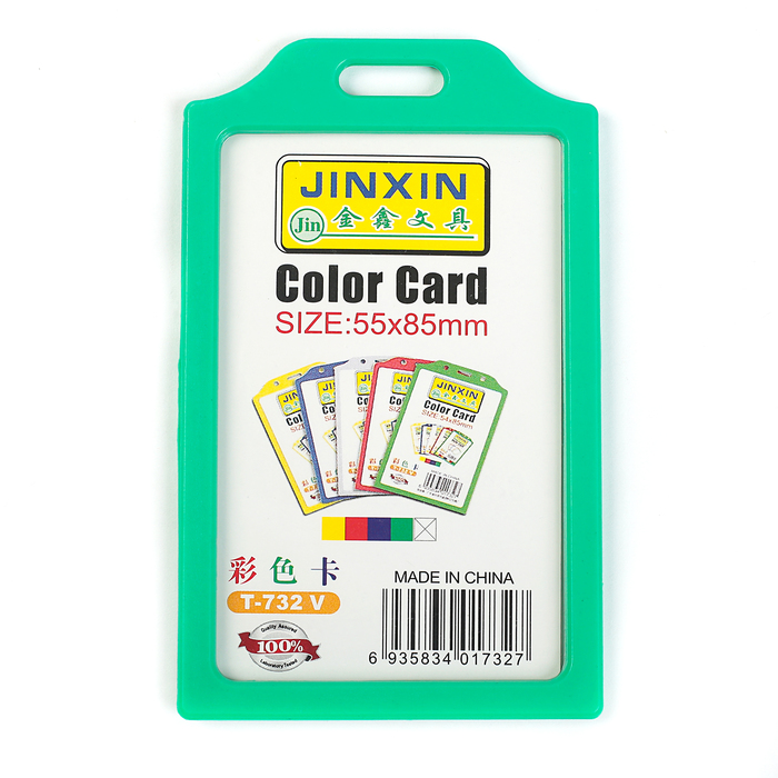 Бейдж-карман вертикальный 55х85мм, жесткокаркасный, без держателя, зеленый