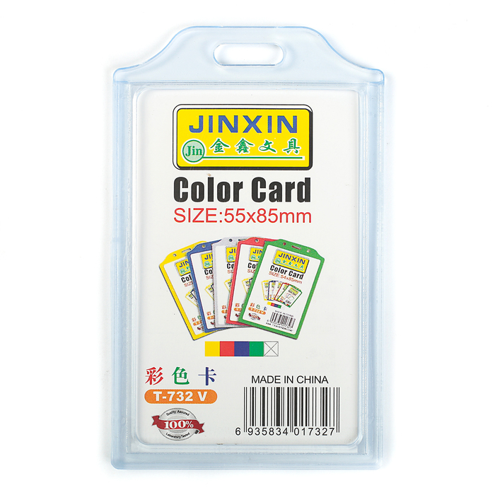 Бейдж-карман вертикальный 55х85мм, жесткокаркасный, без держателя, прозрачный