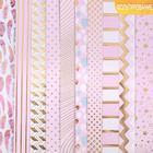 Розовые облака Розовые облака