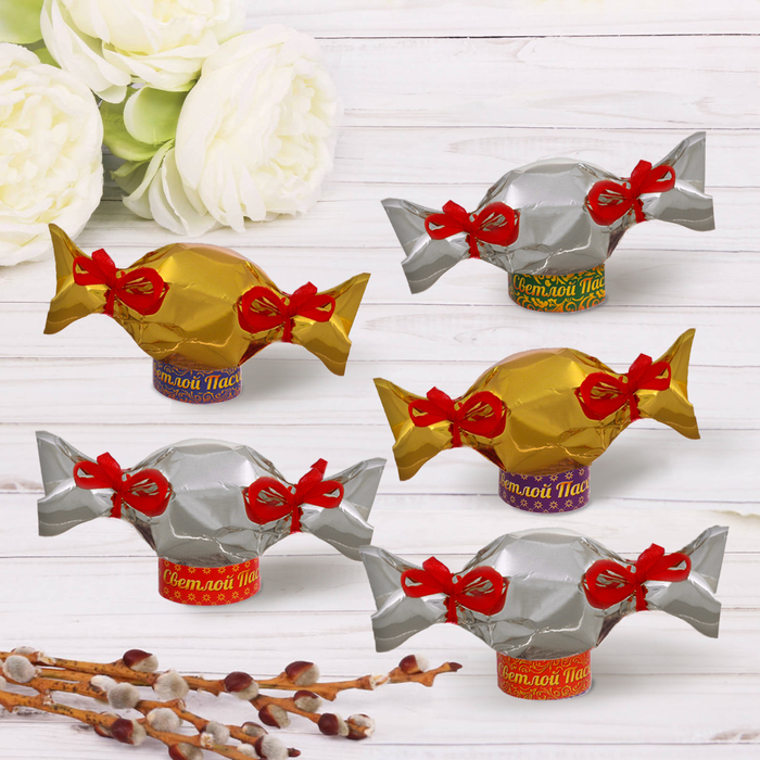 Пасхальный набор для украшения яиц "Конфетки"