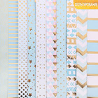 Радость дня Радость дня