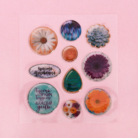 

Наклейки эпоксидные «Красота мгновения», 13 × 9 см