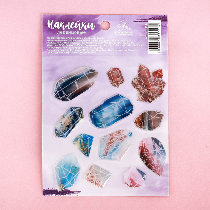 Эпоксидные наклейки Cristal, 13 х 9 см