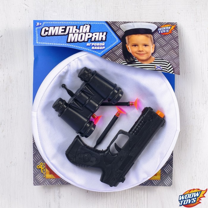Игровой набор оружия, с головным убором "Смелый моряк" (пистолет, бинокль, берет, присоски 3 шт.)