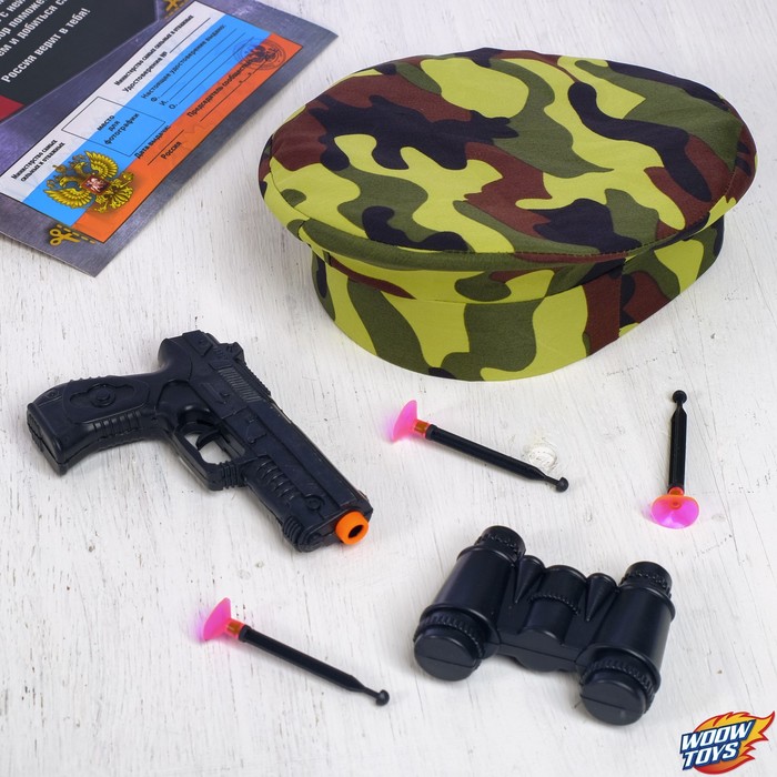 Игровой набор оружия, с головным убором "Юный пограничник" (пистолет, бинокль, берет, присоски 3 шт.)