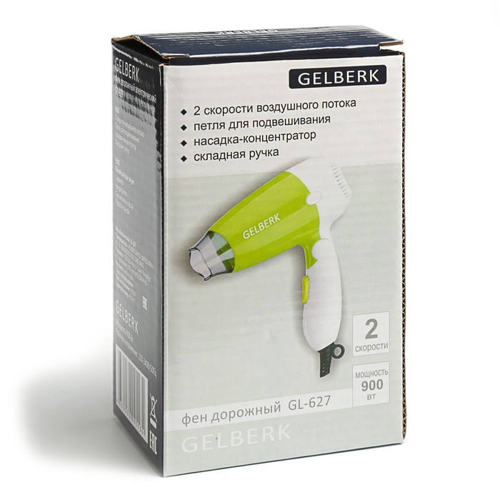 Фен GELBERK GL-627, 900 Вт, 2 скорости, складная ручка, бело-зеленый