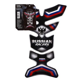 

Наклейка на мотоцикл Russian racers