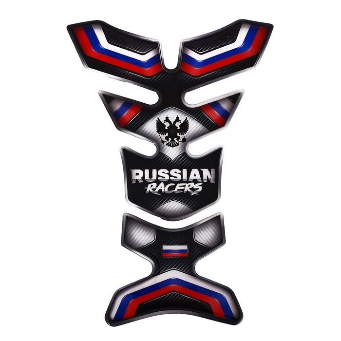 Наклейка на мотоцикл "Russian racers", 25 х 18 см