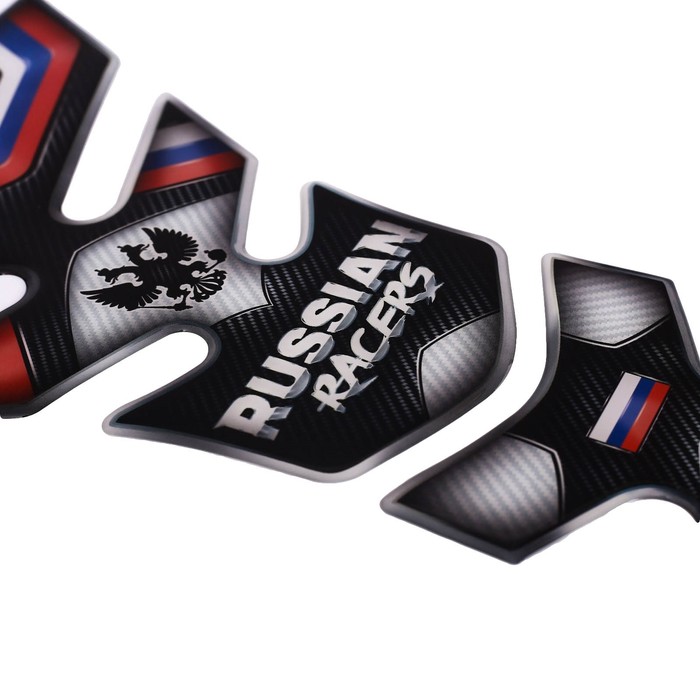 Наклейка на мотоцикл "Russian racers", 25 х 18 см