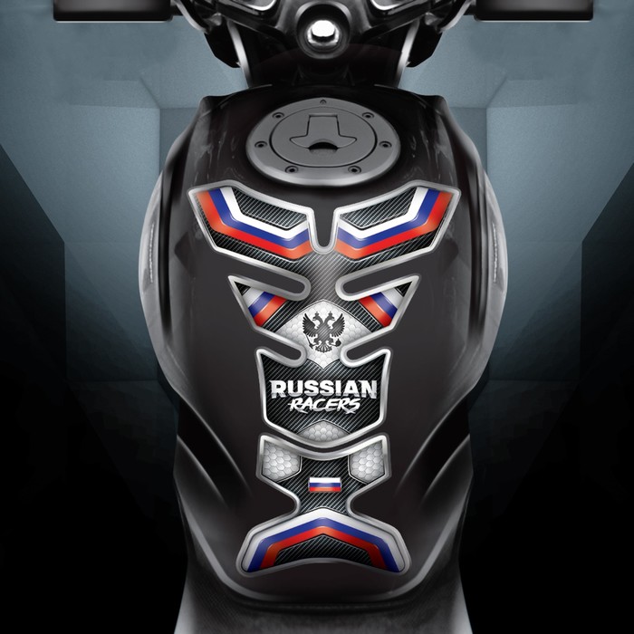 Наклейка на мотоцикл "Russian racers", 25 х 18 см
