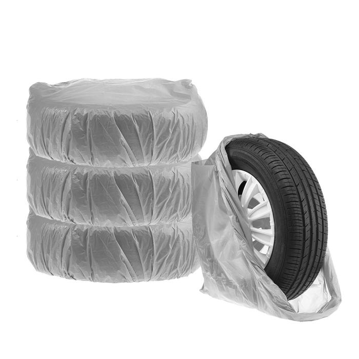 Мешки для колес АVPROLANG, R16, 100 х 110 см, серые, набор 4 шт.