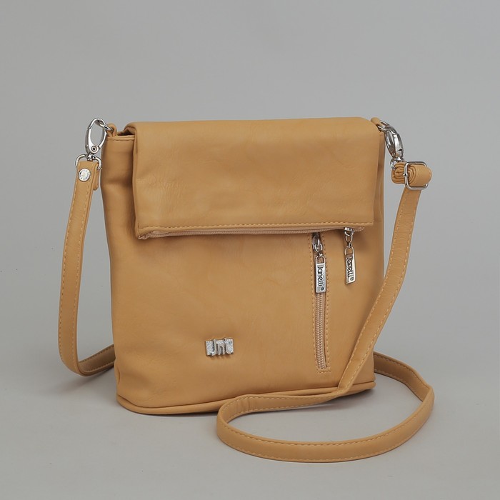 Сумка женская, 1 отдел на молнии, 2 наружных кармана, длинный ремень, цвет бежевый