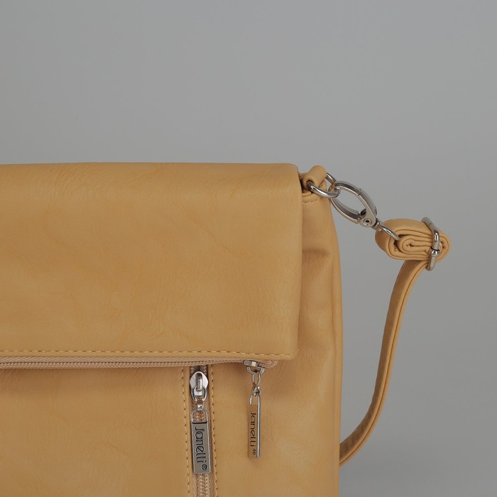 Сумка женская, 1 отдел на молнии, 2 наружных кармана, длинный ремень, цвет бежевый