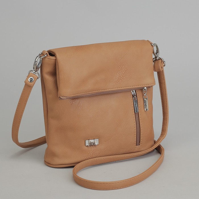 Сумка женская, 1 отдел на молнии, 2 наружных кармана, длинный ремень, цвет тёмно-бежевый