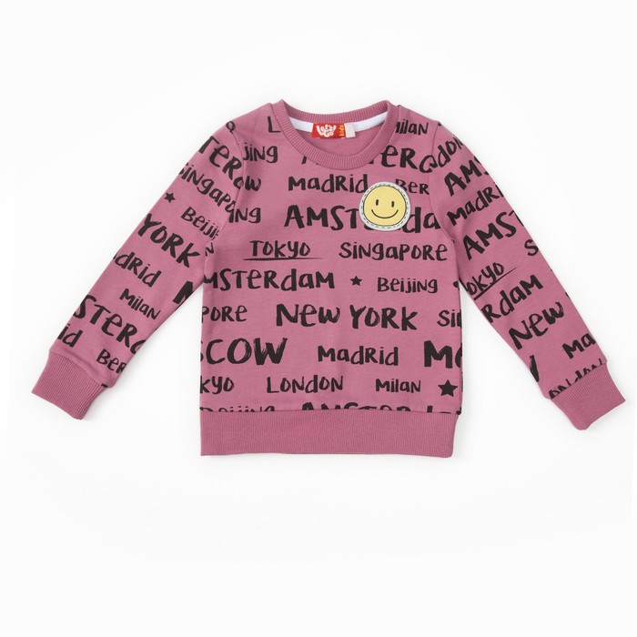 Джемпер для девочки,рост 92 (52) см, цвет лиловый 6152_М