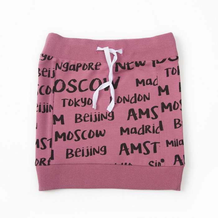 Юбка для девочки,рост 92 (52) см, цвет лиловый 8132_М