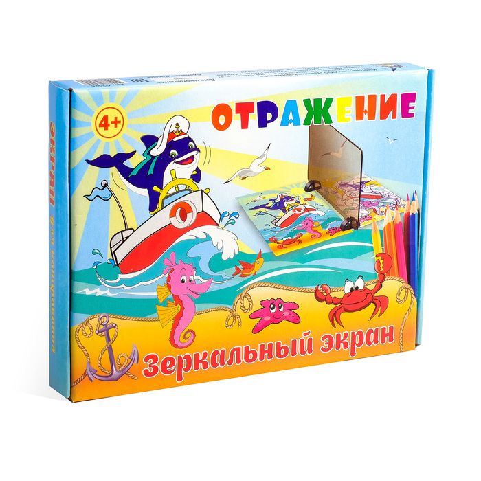 Экран для копирования "Отражение"