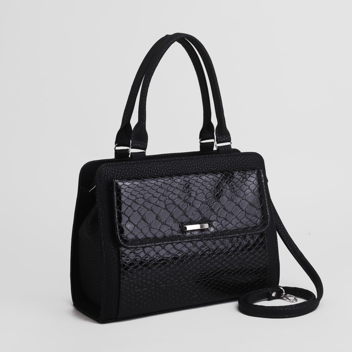 Сумка женская, отдел на молнии, 2 наружных кармана, длинный ремень, цвет чёрный