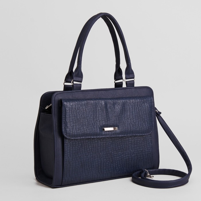 Сумка женская, отдел на молнии, 2 наружных кармана, длинный ремень, цвет синий