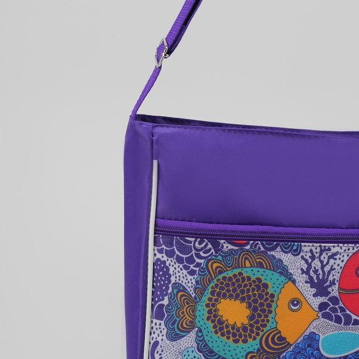 Сумка молодёжная "Верония", 1 отдел, наружный карман, цвет фиолетовый