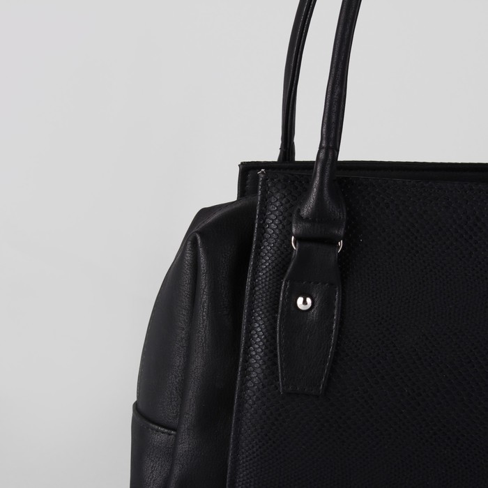 Сумка женская, отдел на молнии, наружный карман, цвет чёрный