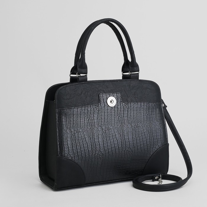 Сумка женская, отдел на молнии, наружный карман, цвет чёрный