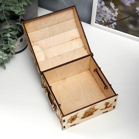 

Шкатулка дерево "Глобусы" малая 17,5х15,5х11,5 см