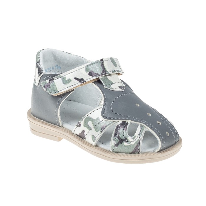 Туфли летние арт. 853-5 (серый) (р. 26) (16,5 см)