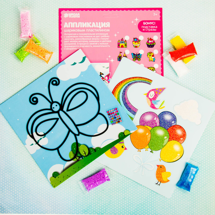 Аппликация шариковым пластилином "Веселье №7" 8 цветов по 4 гр, подставка, стразы