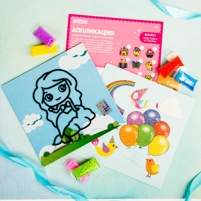 Аппликация шариковым пластилином "Веселье №2" 8 цветов по 4 гр, подставка, стразы