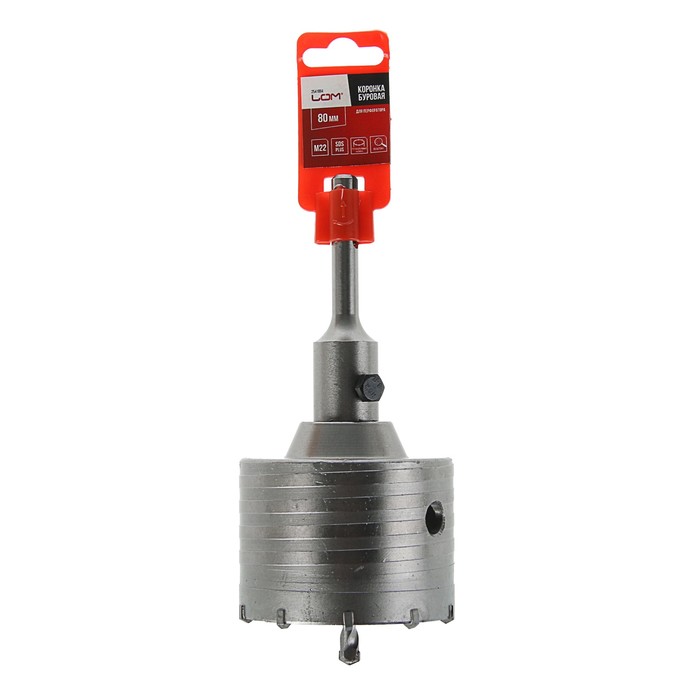 Коронка буровая LOM в сборе, SDS-Plus, М22 х 80 мм