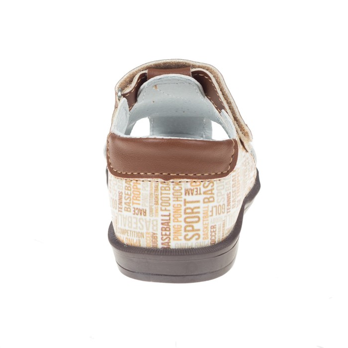 Туфли летние арт. 854-6 (коричневый) (р. 24) (15 см)