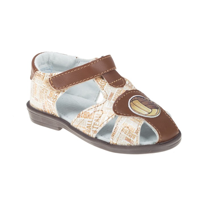 Туфли летние арт. 854-6 (коричневый) (р. 26) (16,5 см)