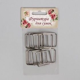 

Рамки для сумок, 25 мм, толщина - 2,2 мм, 10 шт, цвет серебряный