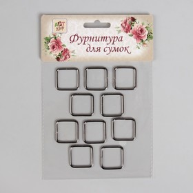 

Рамки для сумок, 20 мм, толщина - 2,2 мм, 10 шт, цвет чёрный