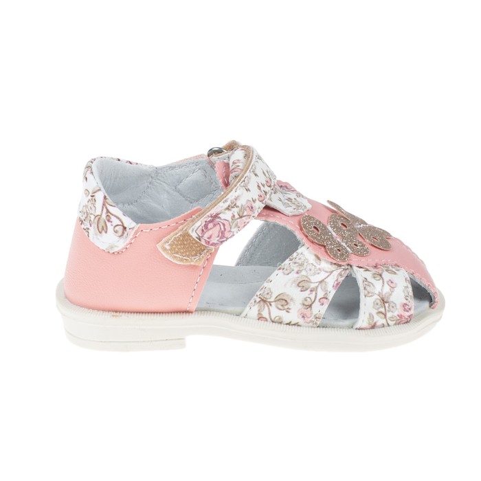 Туфли летние арт. 8515 (розовый) (р. 21) (13 см)