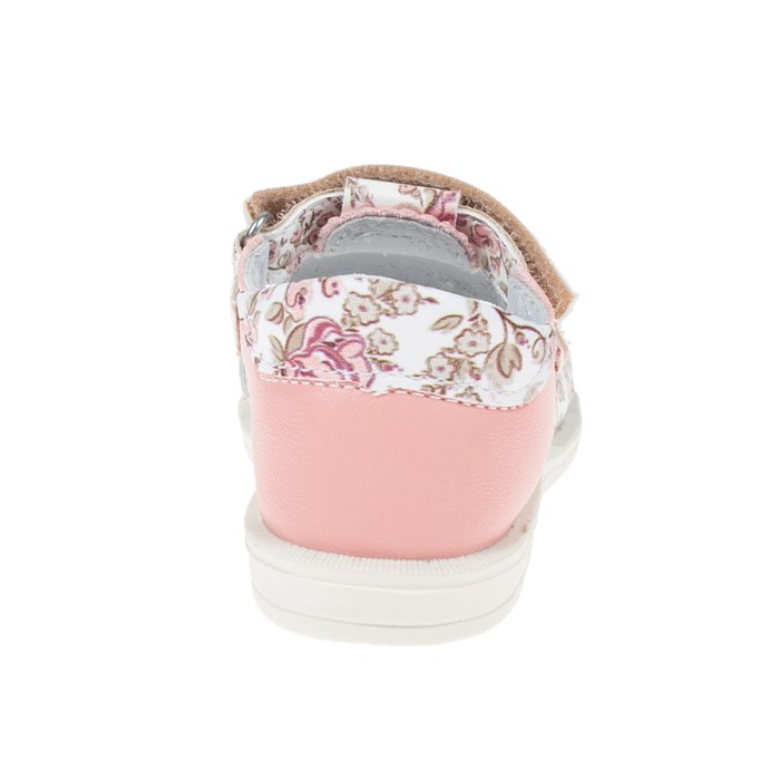 Туфли летние арт. 8515 (розовый) (р. 21) (13 см)