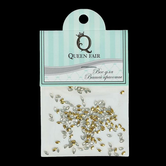 Заклёпки "Овал" для декора ногтей, 3мм, цвет золотой