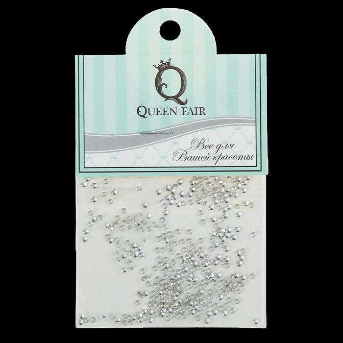 Заклёпки для декора ногтей, 1,5мм, цвет серебряный